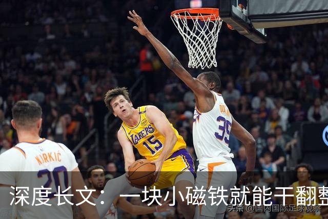 深度长文：一块小磁铁就能干翻整个地球，所以引力到底是什么？